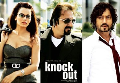 Knockout movie