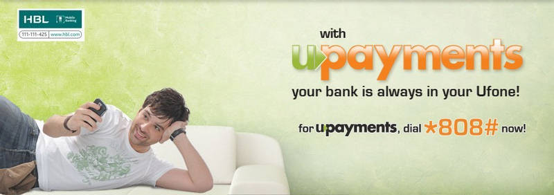 Ufone Wap