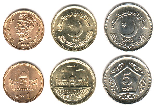 pakistan-currency-xcitefun