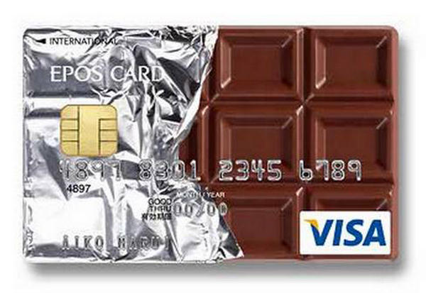 card credit coolest visa cool xcitefun creative