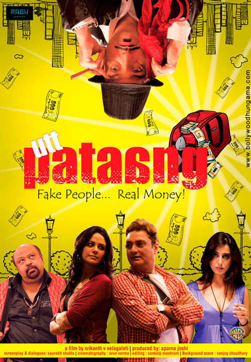 Utt Pataang movie