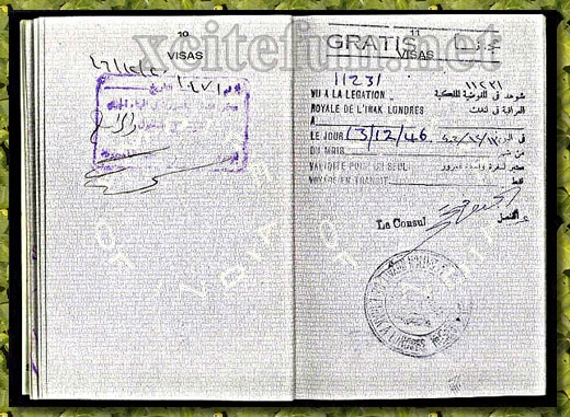 QuaideAzam Passport