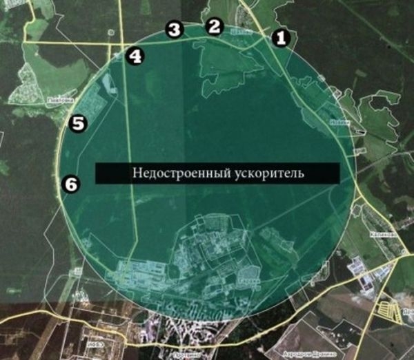 Soviet Twin Hadron  Worlds Largest Collider