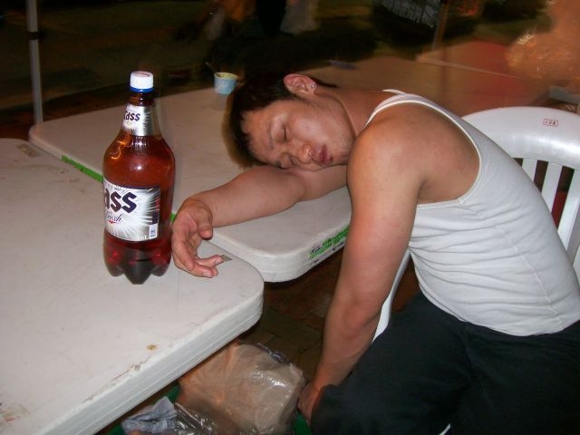 Korean Drunk Party Photos
