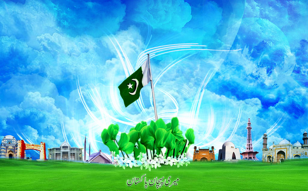 Pakistan Day Wallpapers  March 23