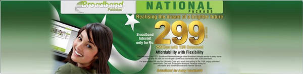 PTCL National Package  Low Budget DSL