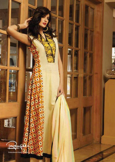 Rangeen Summer Collection By Ittehad