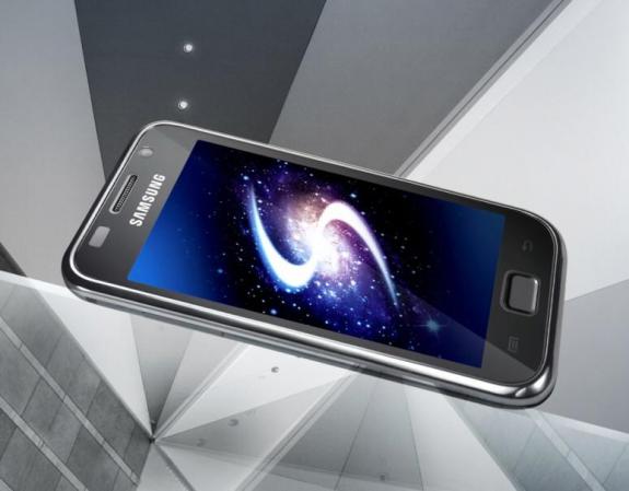 Samsung Galaxy S Plus  First Look