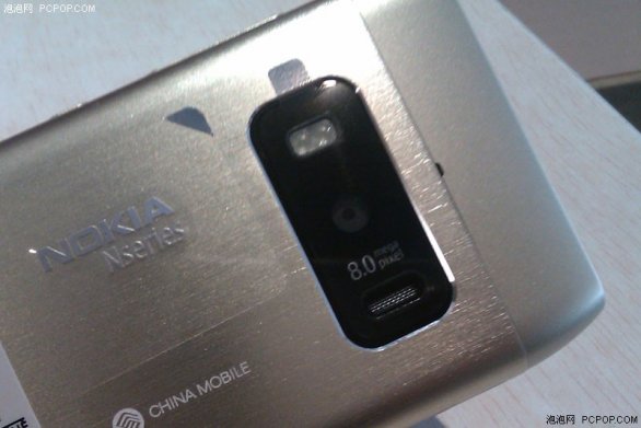 Nokia T700 Images  First Look