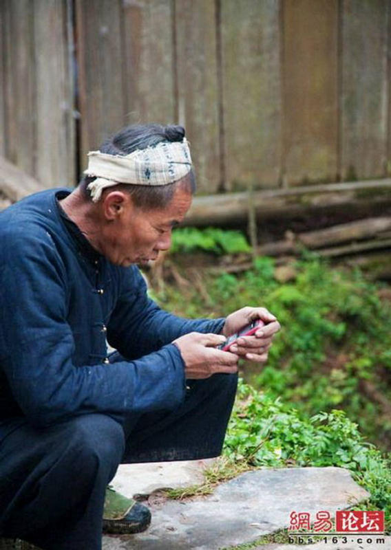 The Crazy Haircut in China