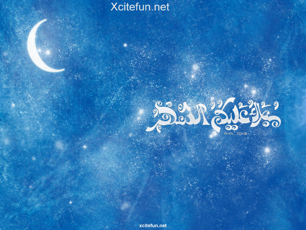 Ramadan Calendar  Ramadan Wallpapers Ramadan Pakistan 2011