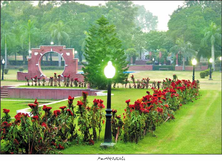 BagheJinnah Park Lahore  Images amp Detail