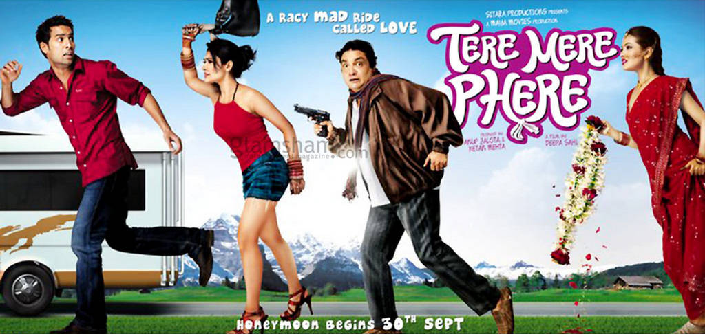 Tere Mere Phere Movie Reviews