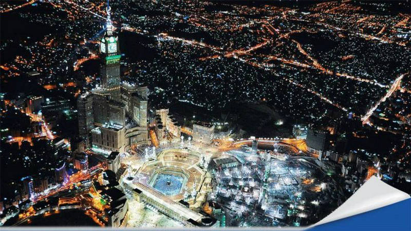 Makkah Aerial View  Glowing Images