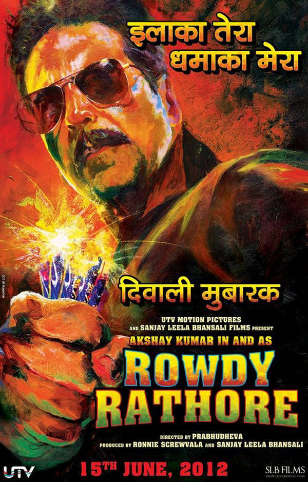 Rowdy Rathore Movie First Look Trailer