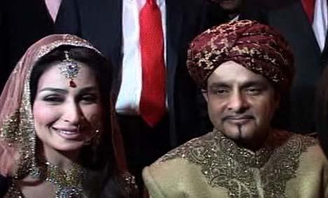 Reema Khan Wedding Pictures and Videos