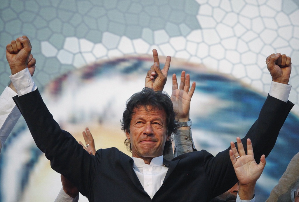 Imran Khan PTI Wallpapers - Happy Birthday - XciteFun.net