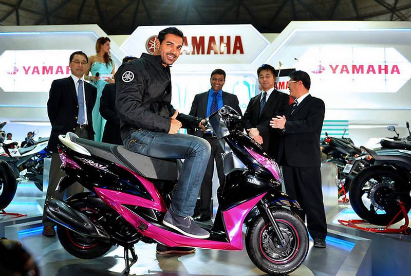 Auto Expo India 2012  Photo Gallery