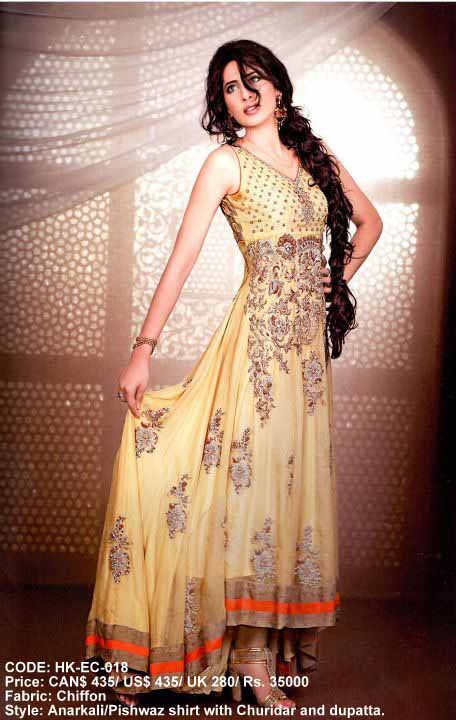 Bridal Dresses By Hina Khan EMERALD Collection