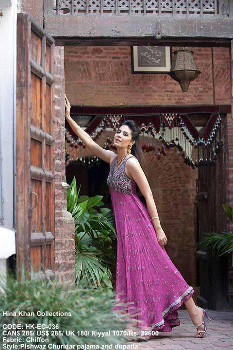 Bridal Dresses By Hina Khan EMERALD Collection