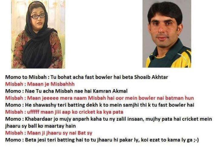 Misbah With Momo Funny