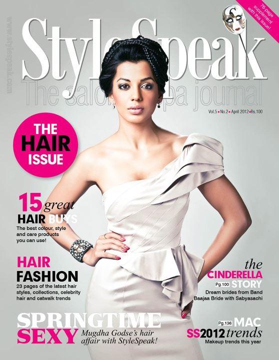 Mugdha Godse StyleSpeak Magazine 288574,xcitefun-mugdha-godse-stylespeak