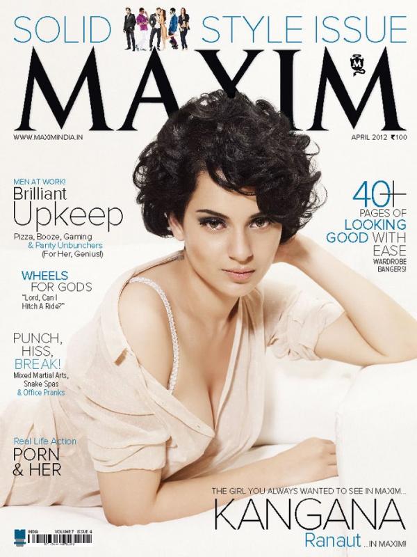 حصريا الاميره الهنديه كانجانا على مجلة مكسيم منتدى زي افلام 288576,xcitefun-kangana-ranaut-maxim-magazine