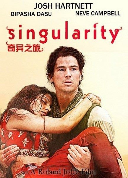 http://img.xcitefun.net/users/2012/04/290984,xcitefun-singularity-movie-poster-2.jpg