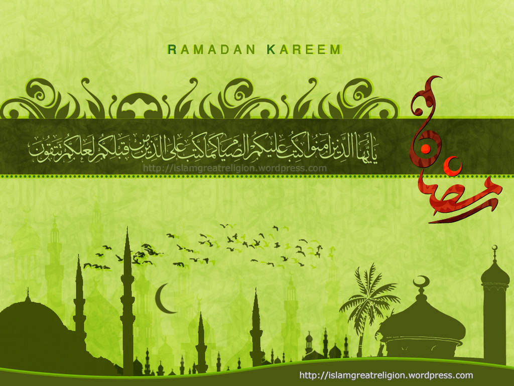 New Ramadan Wallpapers  Creative Collection 2012