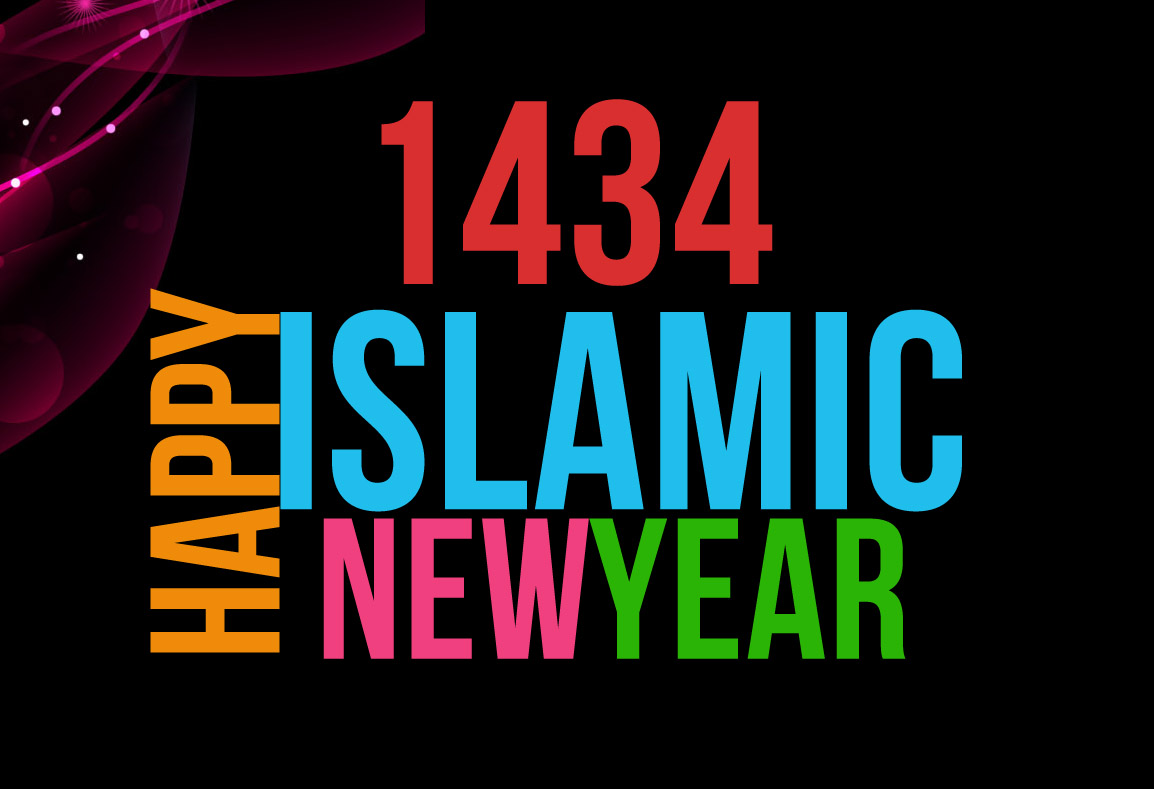 Petit... eeuh... non : Grand Jeu - Page 50 307145,xcitefun-happy-new-islamic-year-4