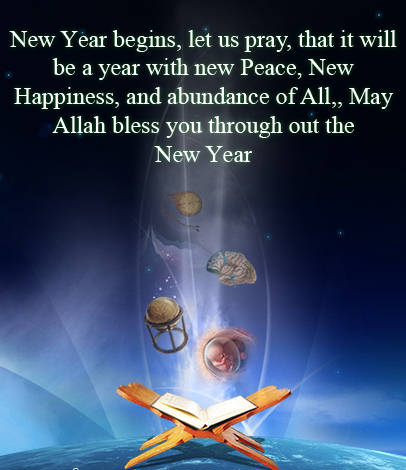 Islamic New Year Celebration and History - XciteFun.net