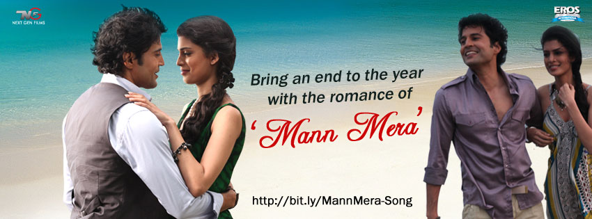 Mera Mann Title Song Hindi Video Song - Mann 1999
