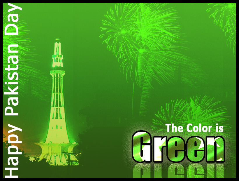 317608xcitefun happy pakistan resolution day 2 - Happy Pakistan Day 23 March