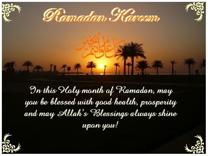 Ramadan Mubarak Greetings Messages