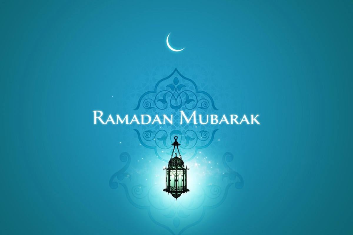 Ramadhan Mubarak 2013
