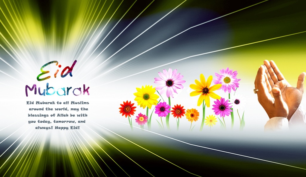 Eid Mubarak Wallpapers And Greeting Cards 2013