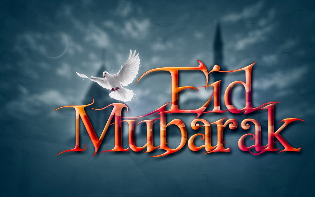 Eid Mubarak Wallpapers And Greeting Cards 2013