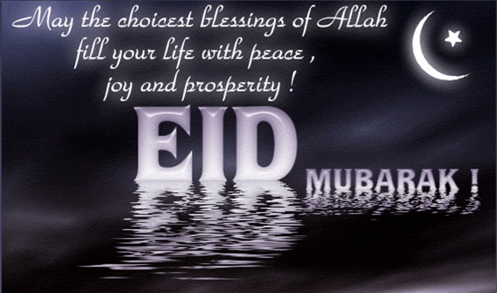 Happy Eid Mubarak 2013: Cards, Greetings, Quotes 
