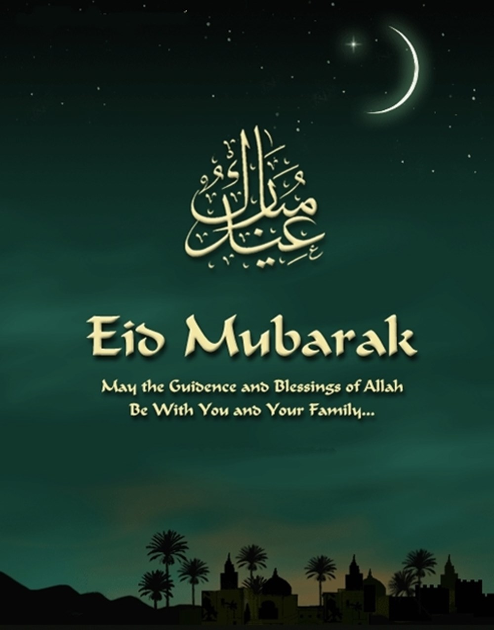 Eid Al Adha Mubarak Wallpapers Eid Greeting Cards