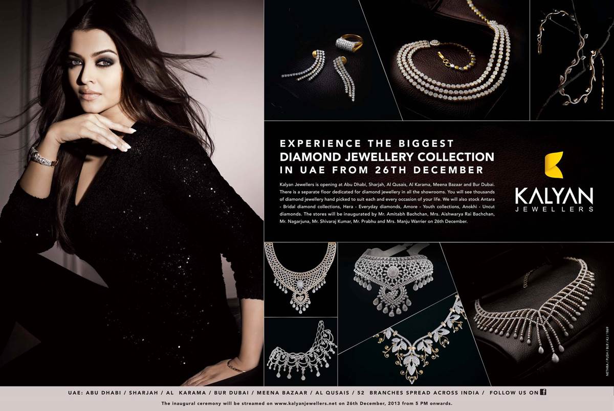 أيشواريا راى لـ( Kalyan Jewellers) كاليان مجهورات 2014 343714,xcitefun-aishwarya-rai-kalyan-jewelry-4