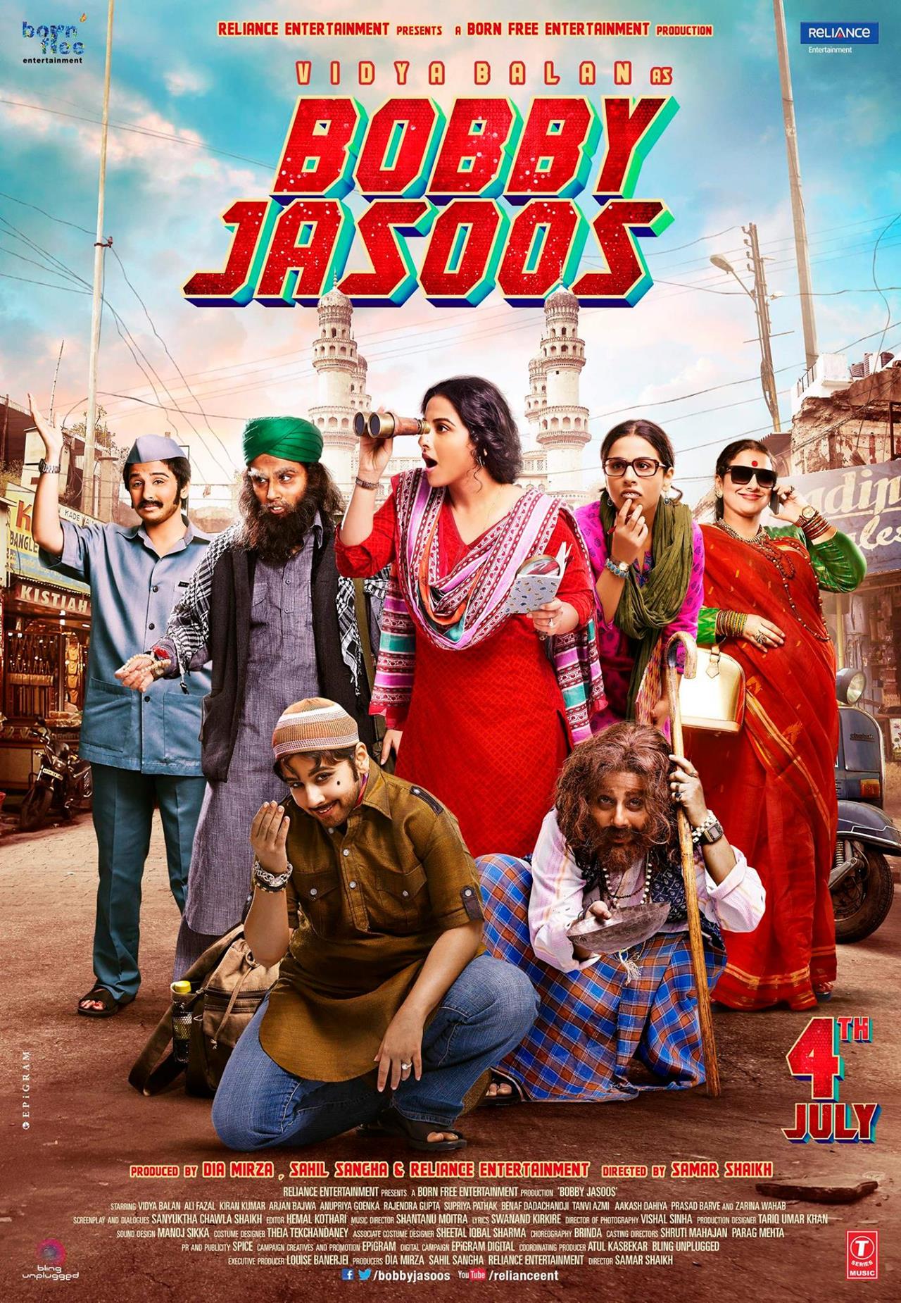 Vidya Balan As Bobby Jasoos - Movie First Look - XciteFun.net