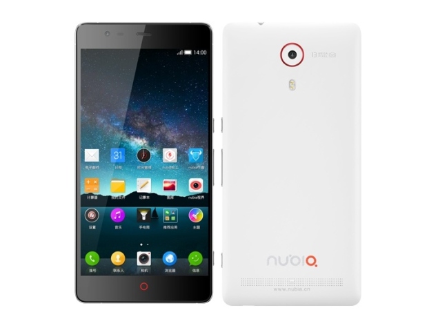 Smartphone zte nubia not physically smartphone zte nubia Cook People should