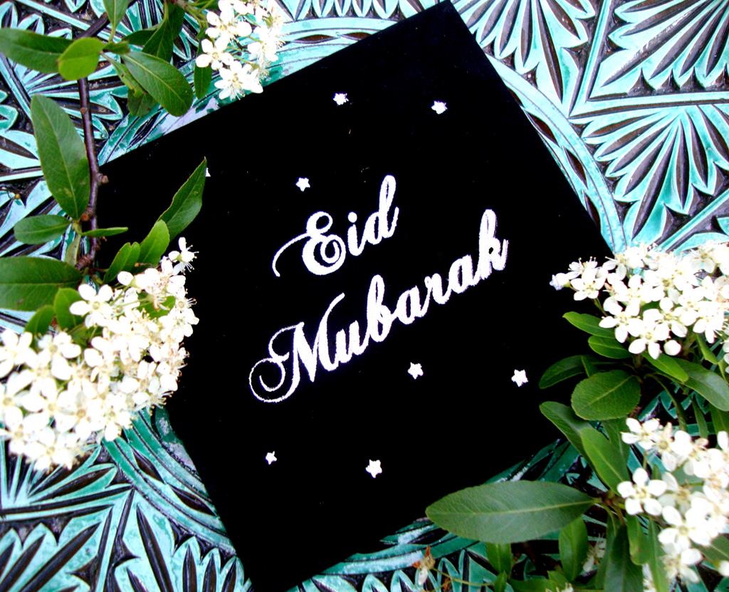 EID Mubarak Wallpapers 2014 - Wishing EID Greetings Cards ...