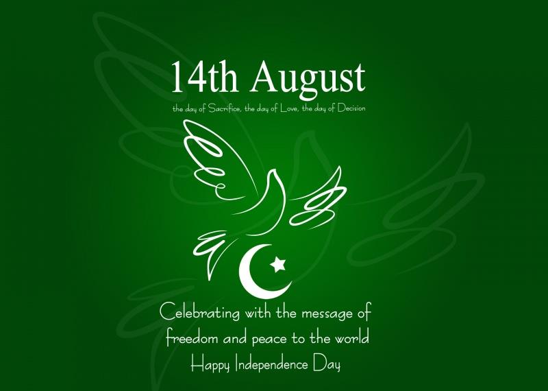 pakistan independence day - photo #27