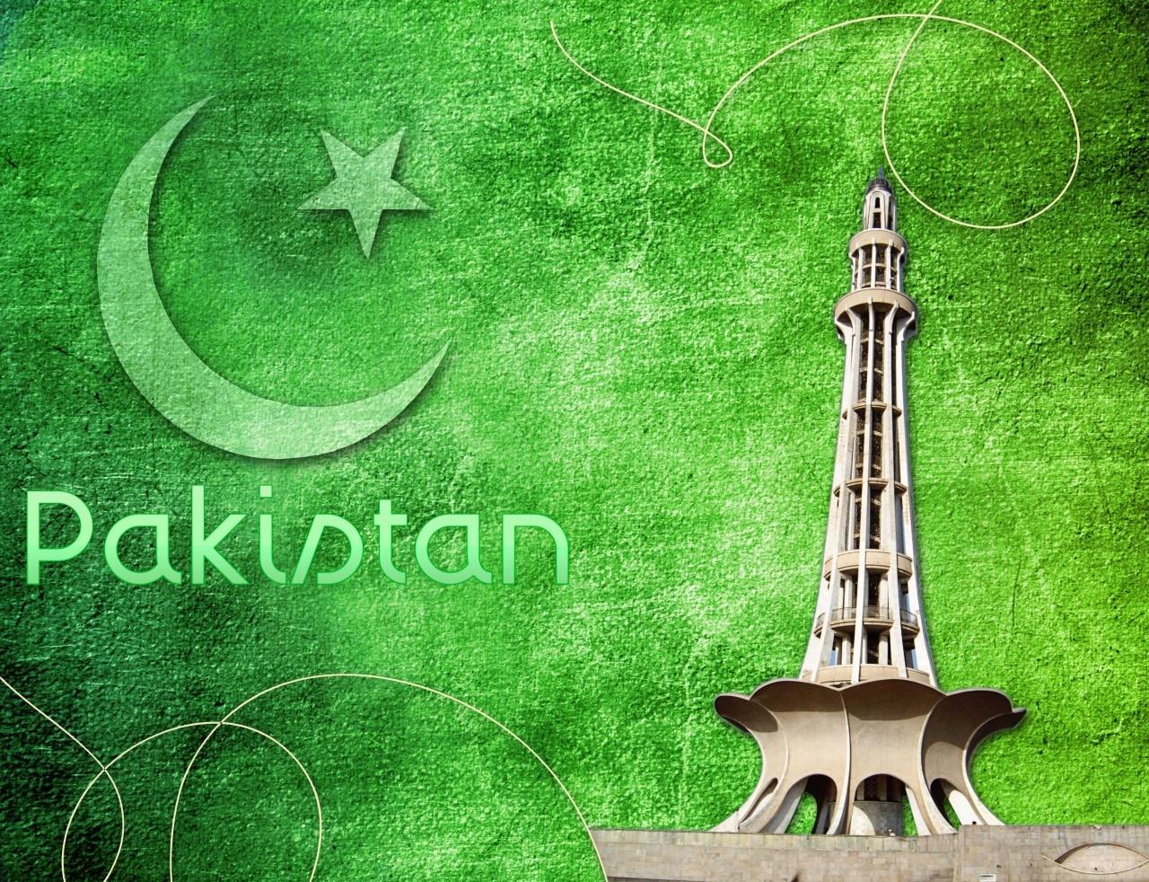 Happy Independence Day Pakistan New Wallpapers 2014