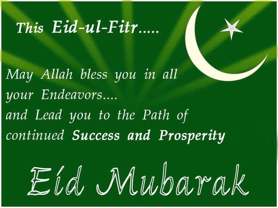 EID Ul Adha Messages 2014 - EID SMS - XciteFun.net