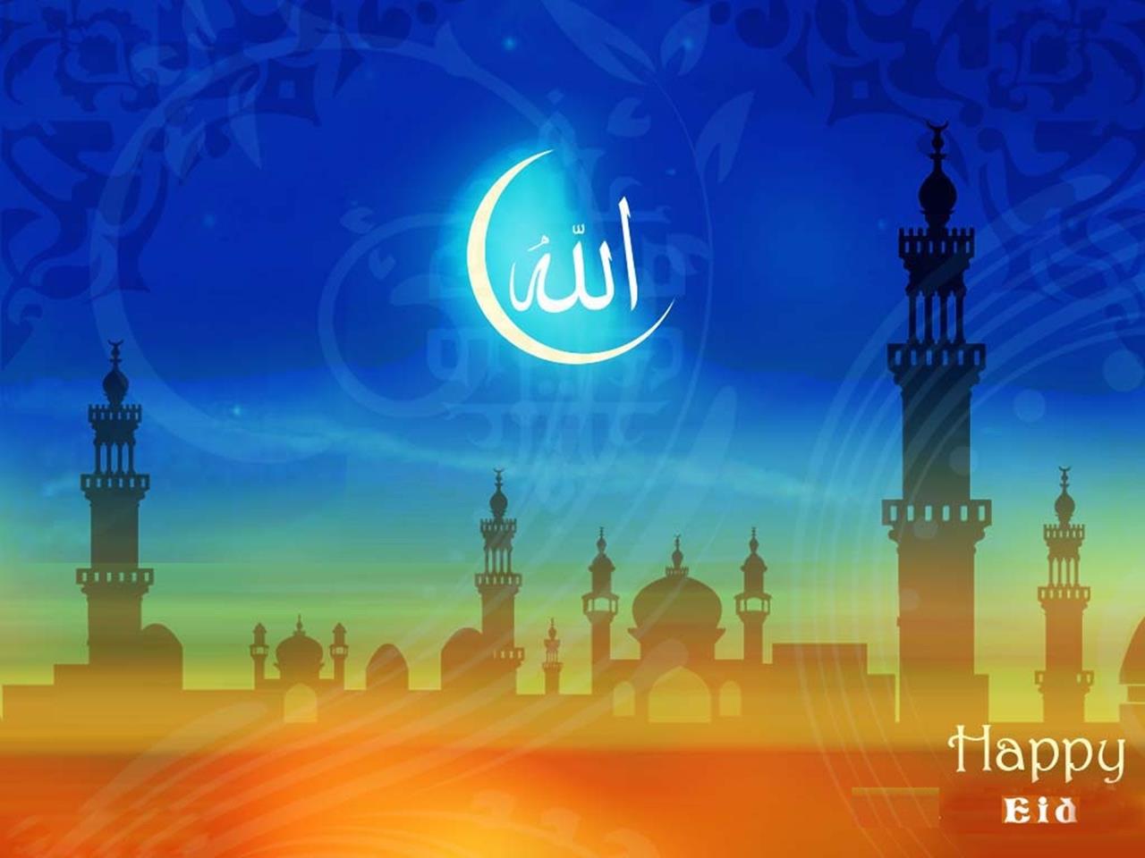 Happy EID Ul Adha Wallpapers New Greeting Cards 2014