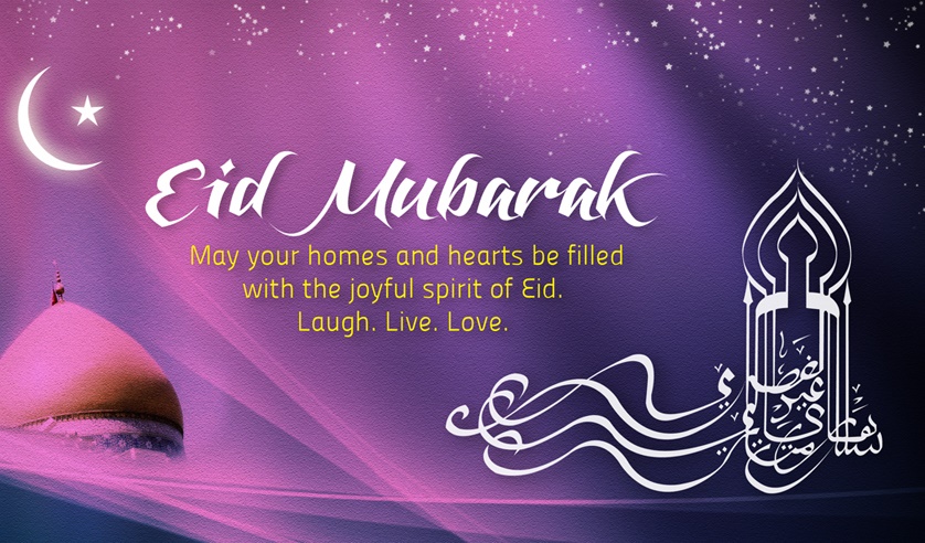 EID Mubarak Messages 2015 - New Greeting Wishes - Page 2 