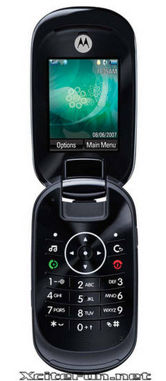 Motorola Quad-Band U9 Clamshell Phone Selling For $276 - XciteFun.net