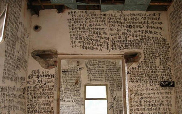 Written Walls of Strange House In China